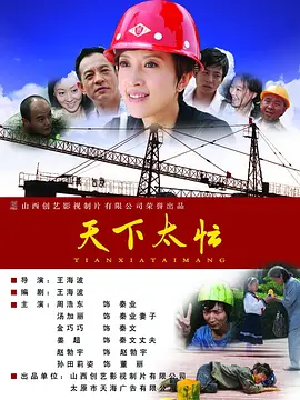 亚洲视频精品在线