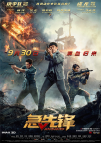 亚洲视频精品在线