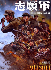 亚洲视频精品在线